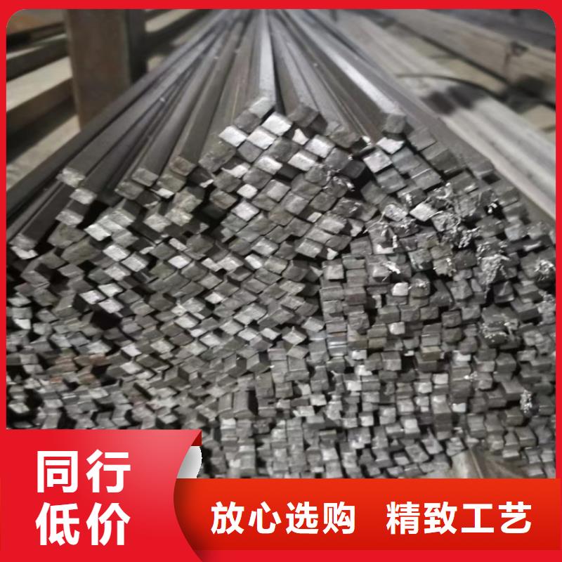 18*1845號冷拔圓鋼【其他】