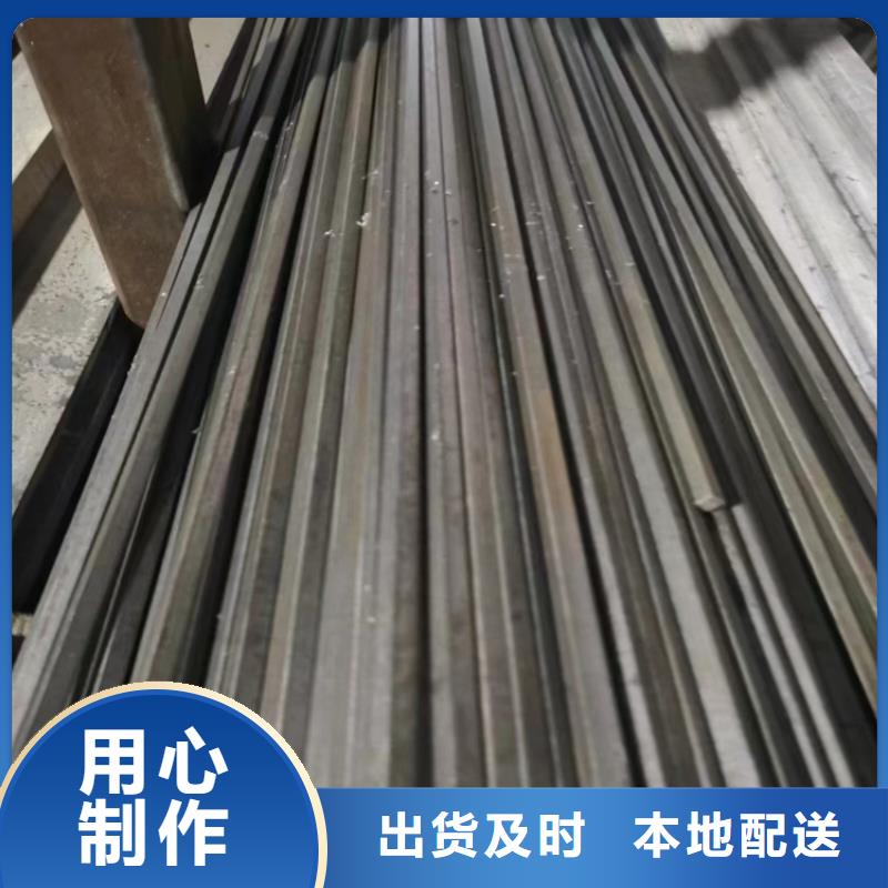 【冷拔鋼】精密鋼管誠信為本