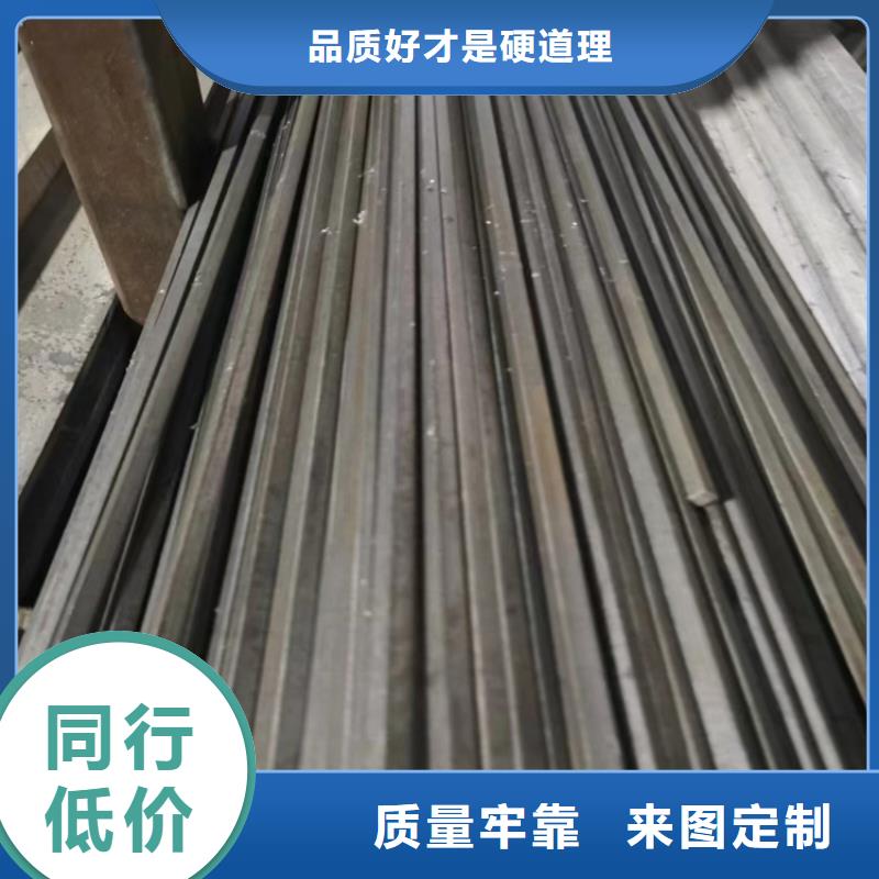 #GB/T3078冷拉钢#-品质保证