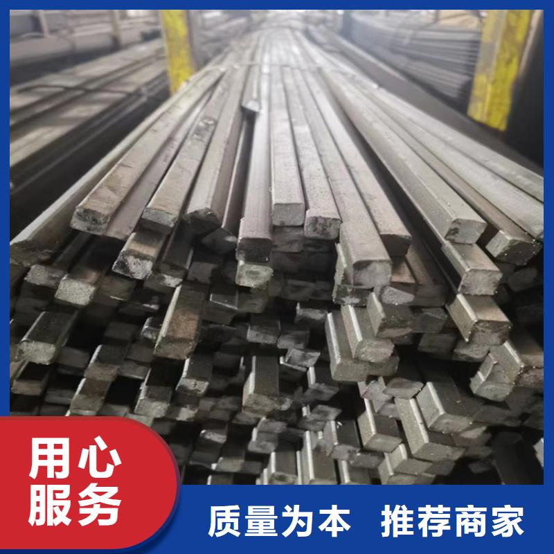 【冷拔钢】方矩管厂家0中间商差价
