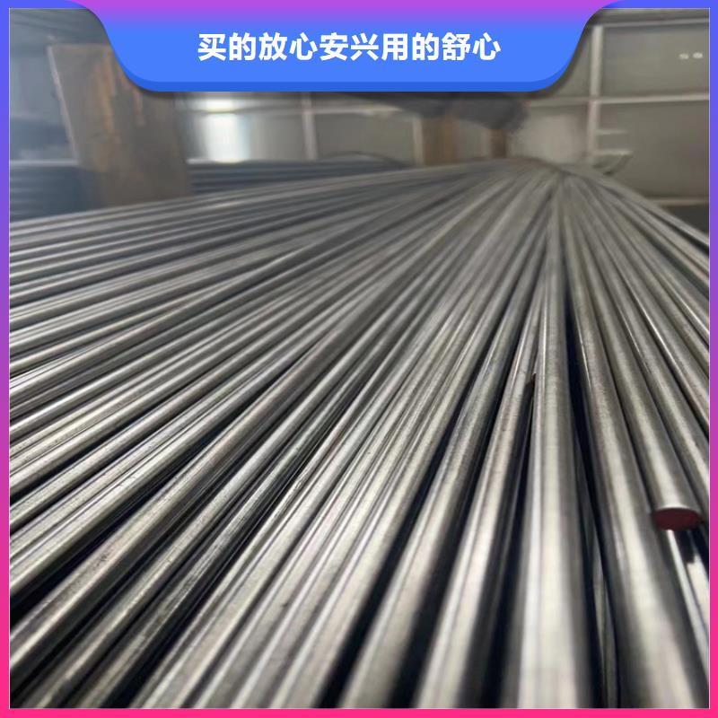 冷拔鋼,【無縫鋼管廠家】使用壽命長久