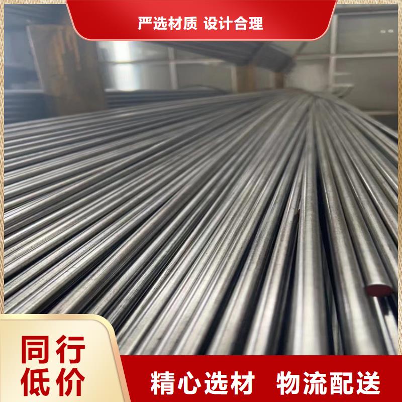 30*30Q355B冷拔圓鋼【其他】