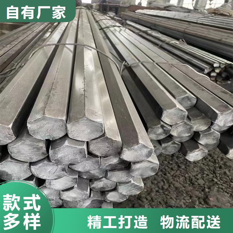 冷拔鋼_【大口徑無縫鋼管】價格合理