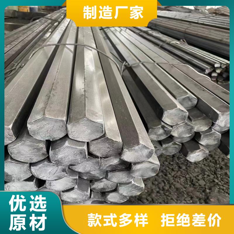 30*30Q355B冷拔圓鋼【其他】