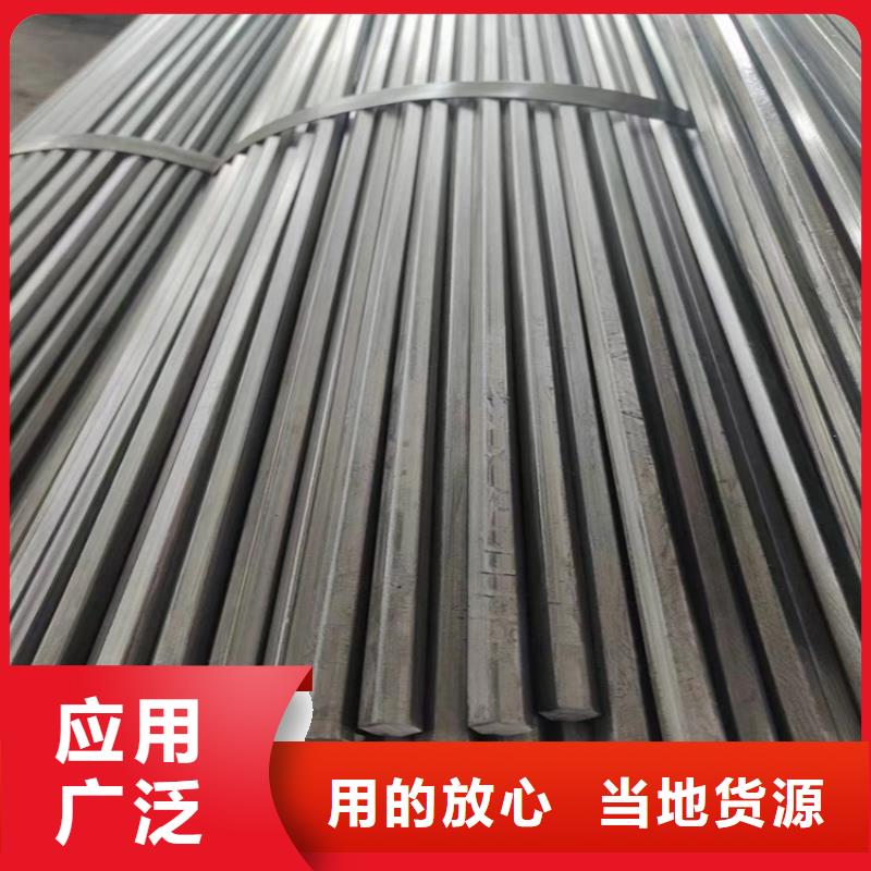 冷拔鋼無縫鋼管廠家工廠認證