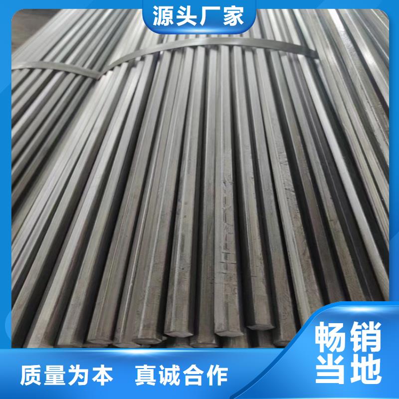 【冷拔鋼】P91合金管N年專注