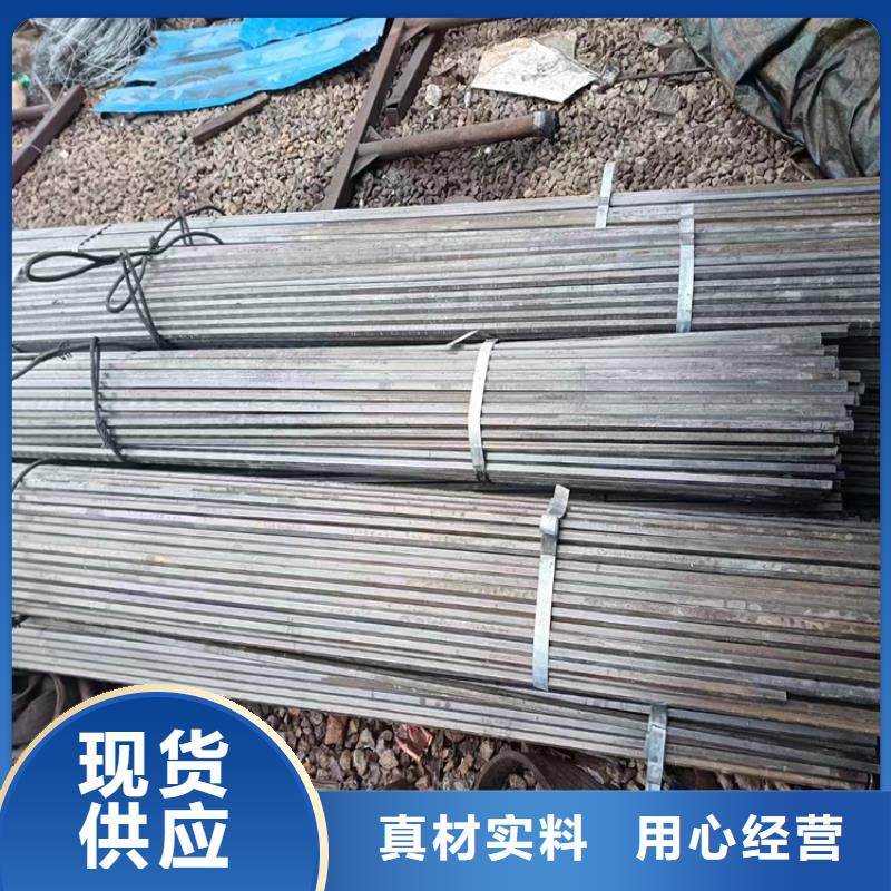 #GB/T3078冷拉钢#-品质保证