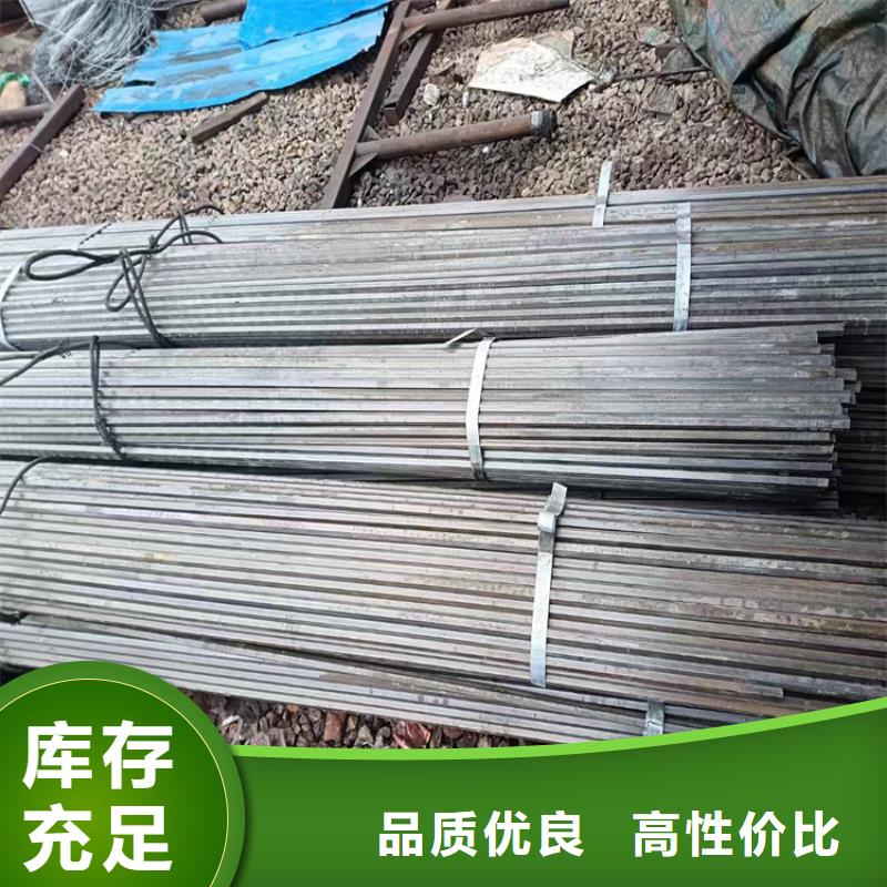 冷拔鋼q345b無縫鋼管按需定制真材實料