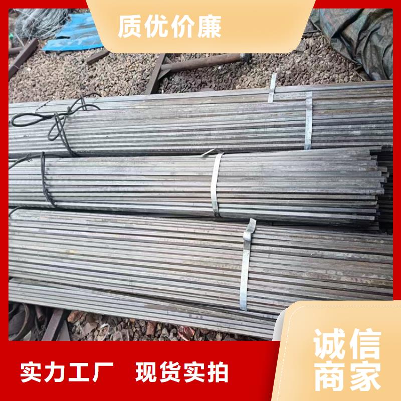冷拔鋼,無縫鋼管廠家品質保證