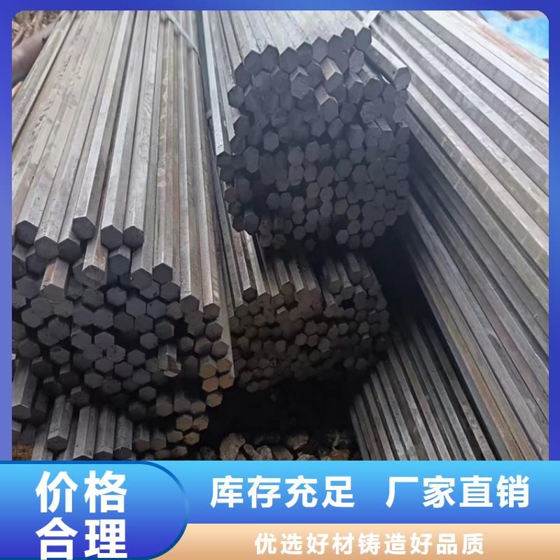 冷拔鋼-q345b無縫鋼管信譽至上