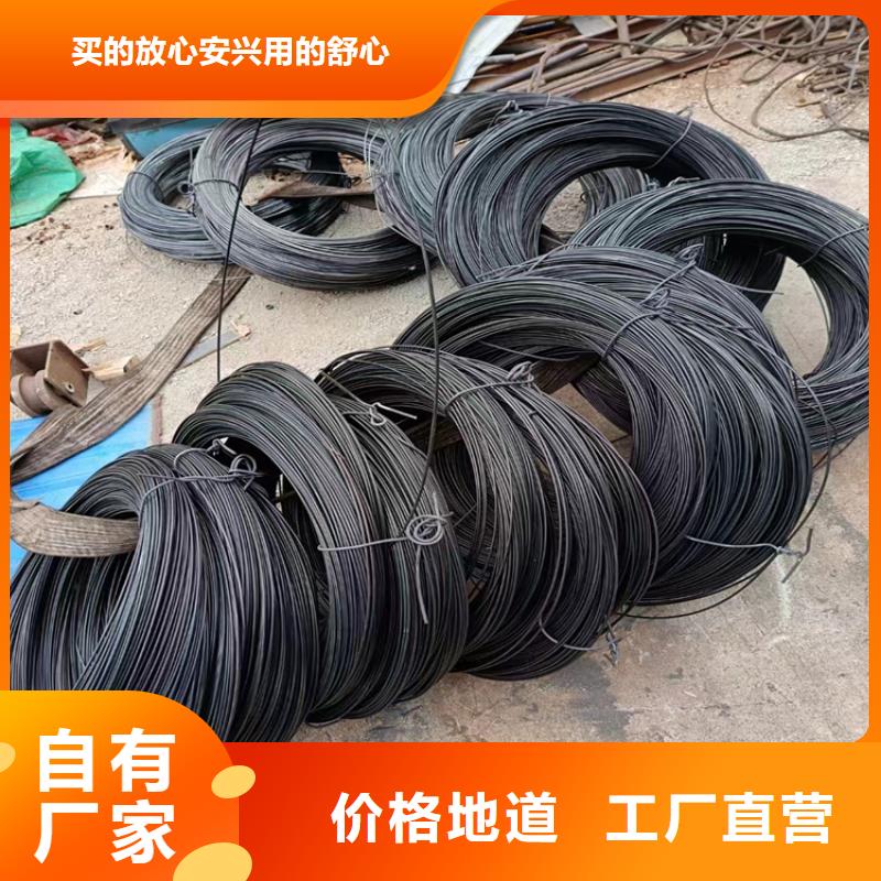 45冷拉圓鋼全國配送