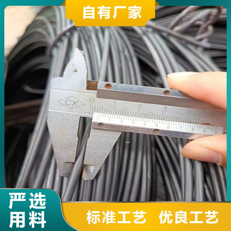 #GB/T3078冷拉钢#-品质保证