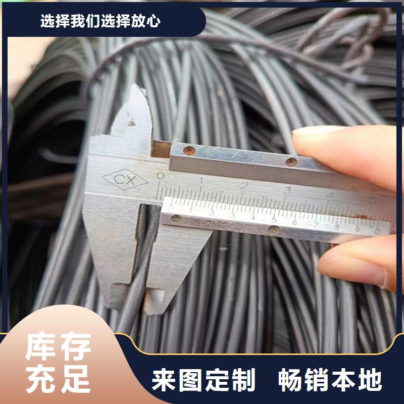14*141215冷拔圓鋼【其他】