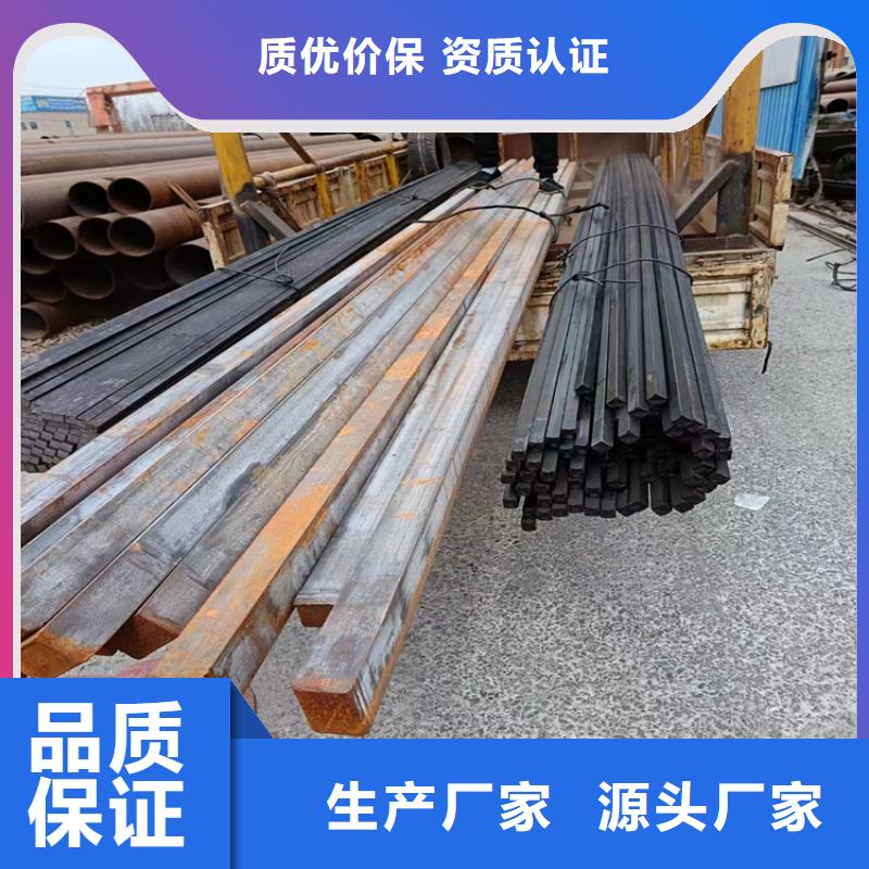 【冷拔鋼】P91合金管N年專注