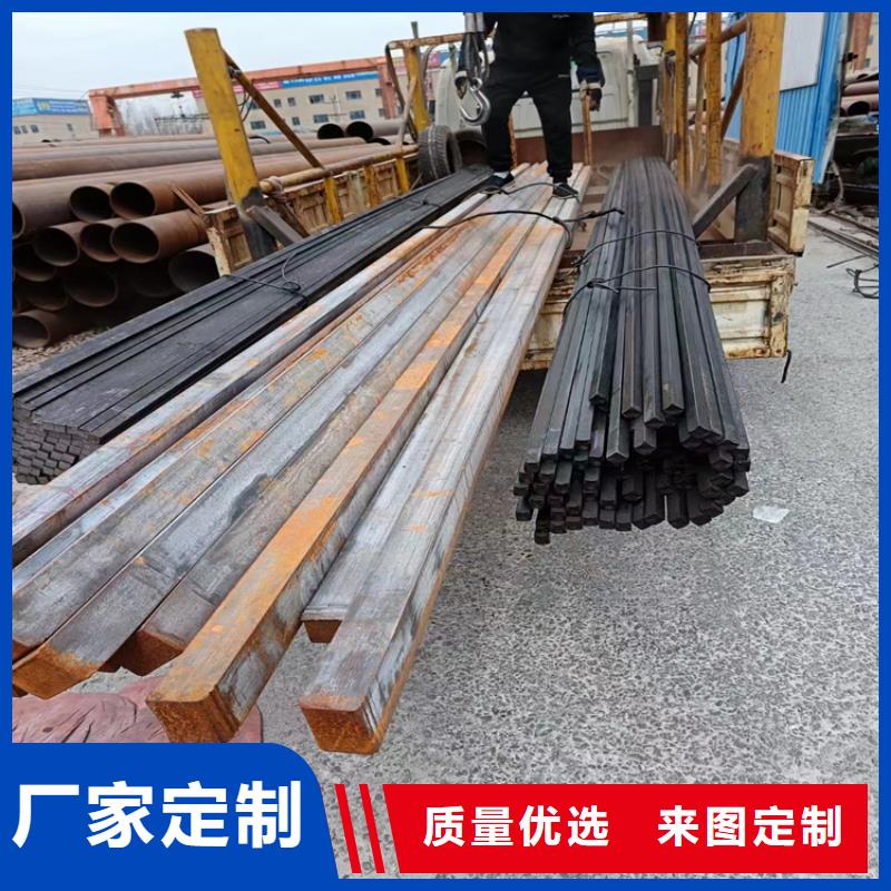 冷拔鋼-【無縫鋼管價格】服務始終如一