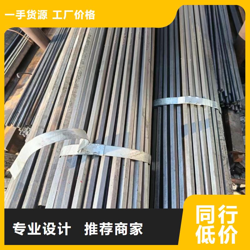 38crmoal圓鋼采購價格