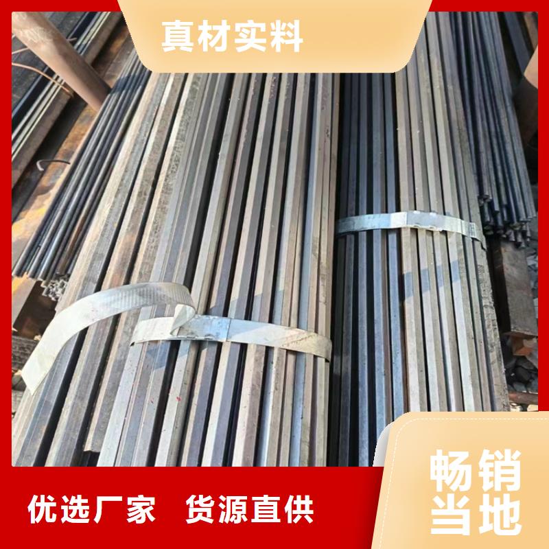冷拔鋼,【無縫鋼管廠家】使用壽命長久