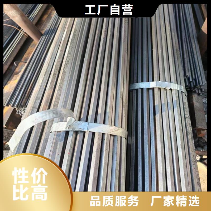 19*19Q235B冷拔圓鋼【其他】