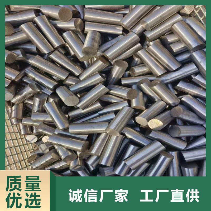 冷拔鋼大口徑無縫鋼管現貨滿足大量采購