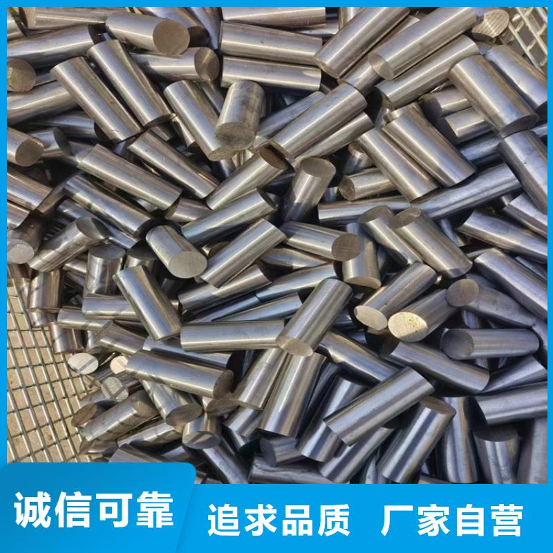 【冷拔钢-40cr钢管实体诚信经营】