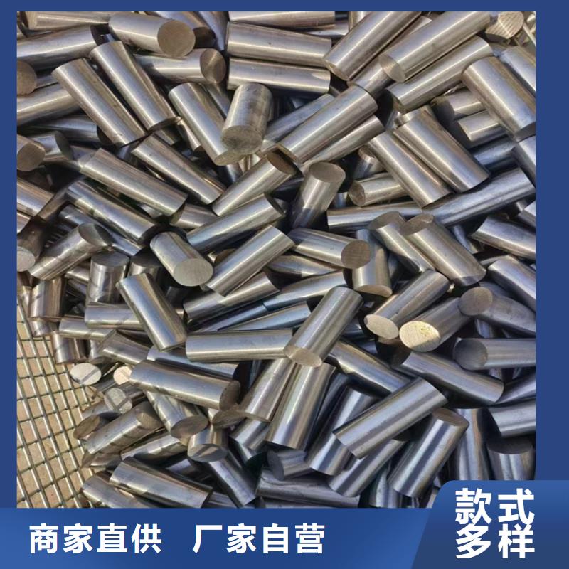 38crmoal圓鋼采購價格