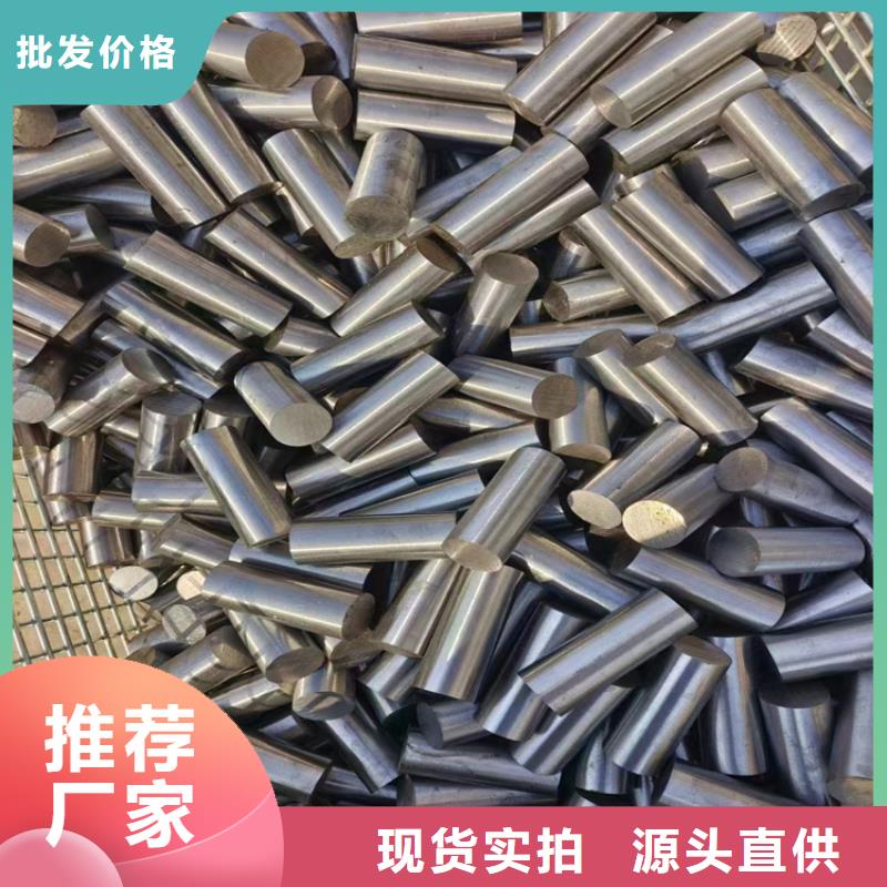 冷拔鋼-大口徑無縫鋼管海量貨源
