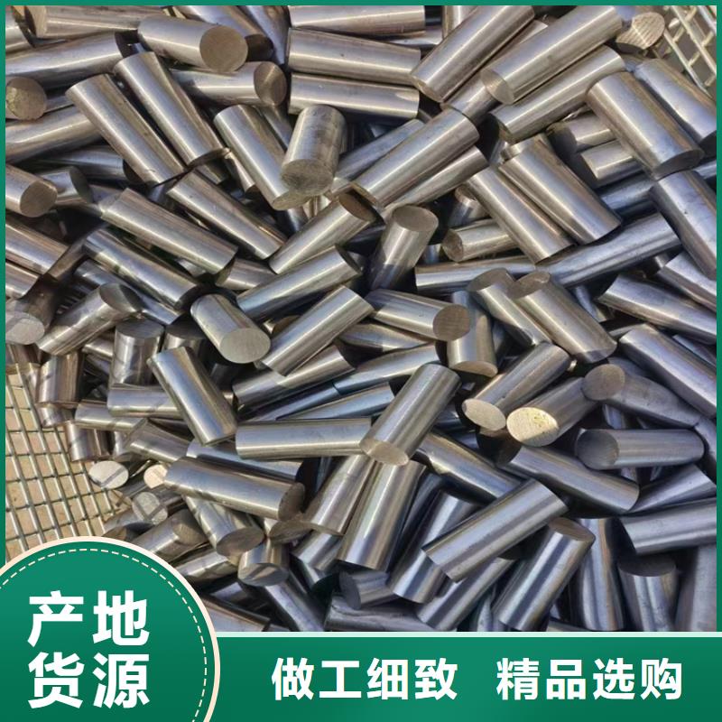 冷拔鋼方矩管廠家大廠生產品質