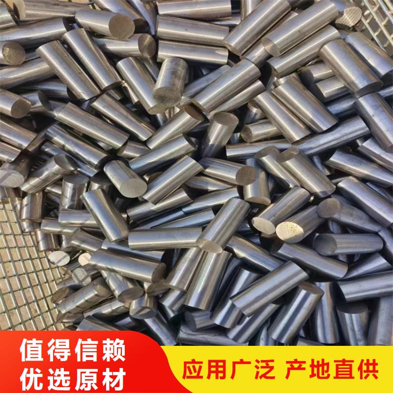冷拔鋼無縫鋼管廠家讓利客戶