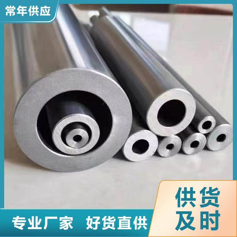 冷拔鋼精密鋼管產(chǎn)地貨源