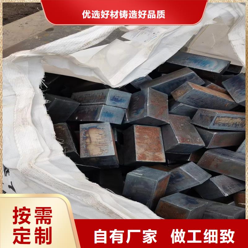 【冷拔鋼】精密鋼管誠信為本