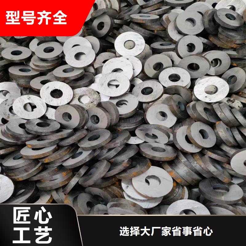 【冷拔鋼】大口徑無縫鋼管源廠供貨