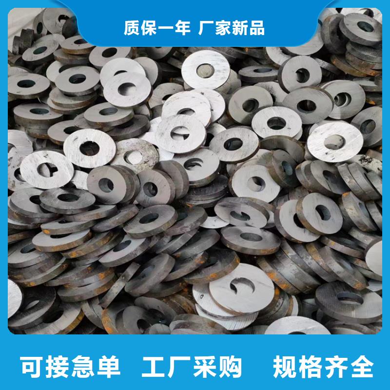 冷拔鋼無縫鋼管廠家產地采購