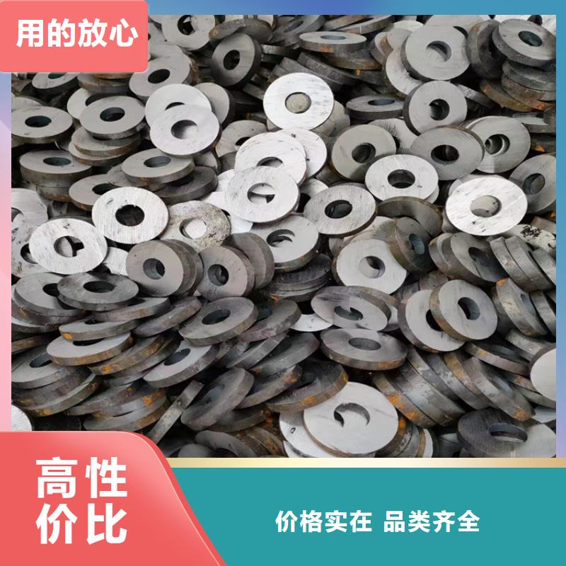 冷拔鋼【無縫鋼管廠家】本地配送