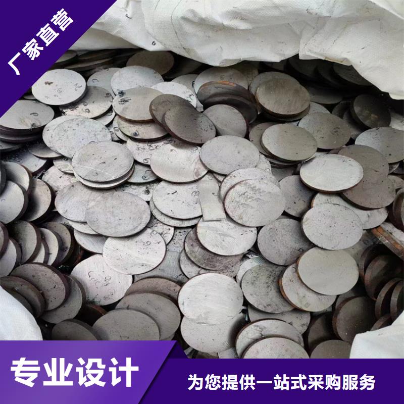 冷拔鋼_方矩管廠家高質量高信譽