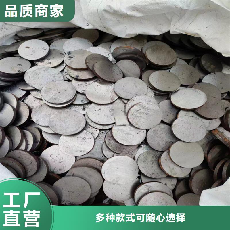 冷拔鋼-無縫鋼管廠家放心選購