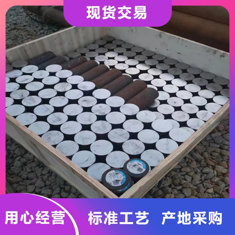 冷拔鋼大口徑無縫鋼管工廠直銷