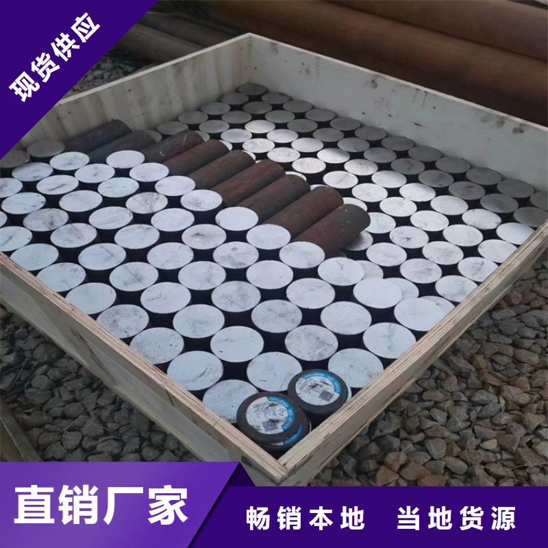 冷拔鋼_方矩管廠家高質量高信譽