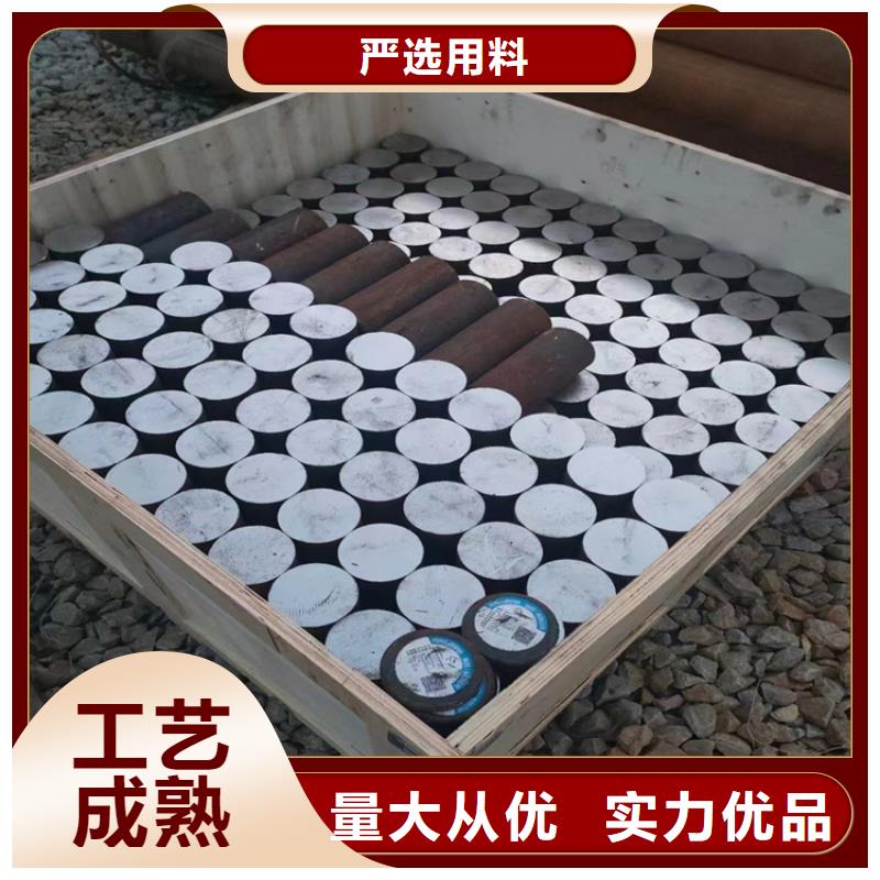 冷拔鋼_12cr1movg無縫管質量為本