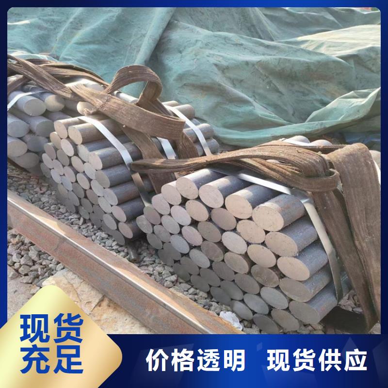 冷拔鋼-大口徑無縫鋼管海量貨源