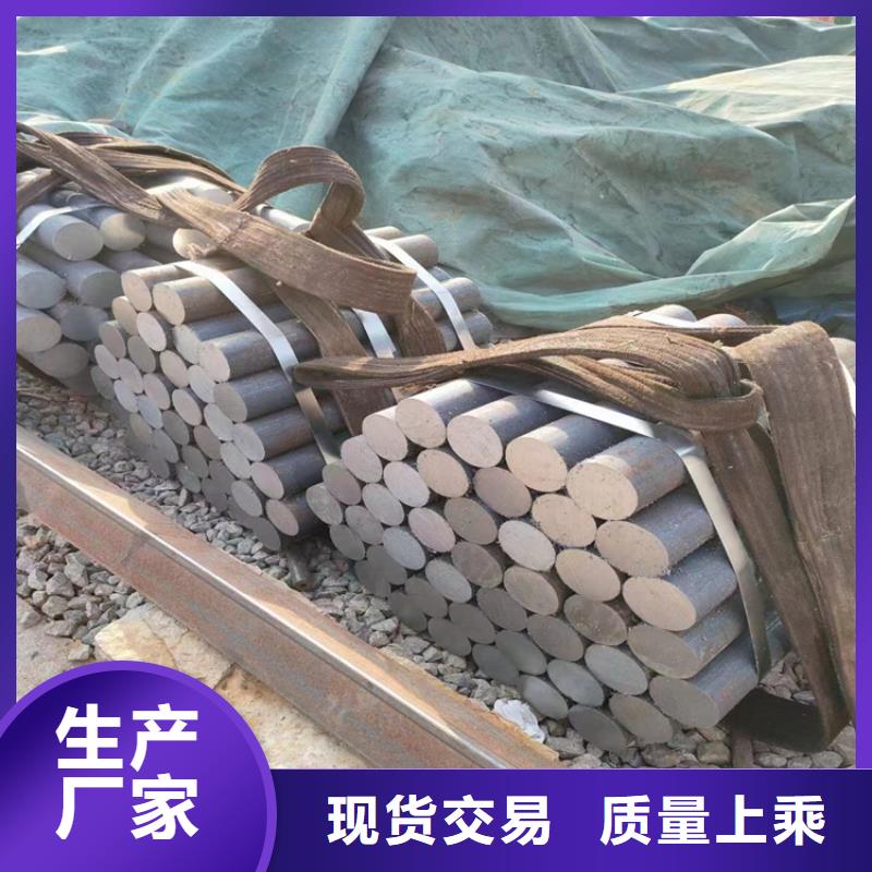 冷拔鋼【大口徑無縫鋼管】真實拍攝品質可靠