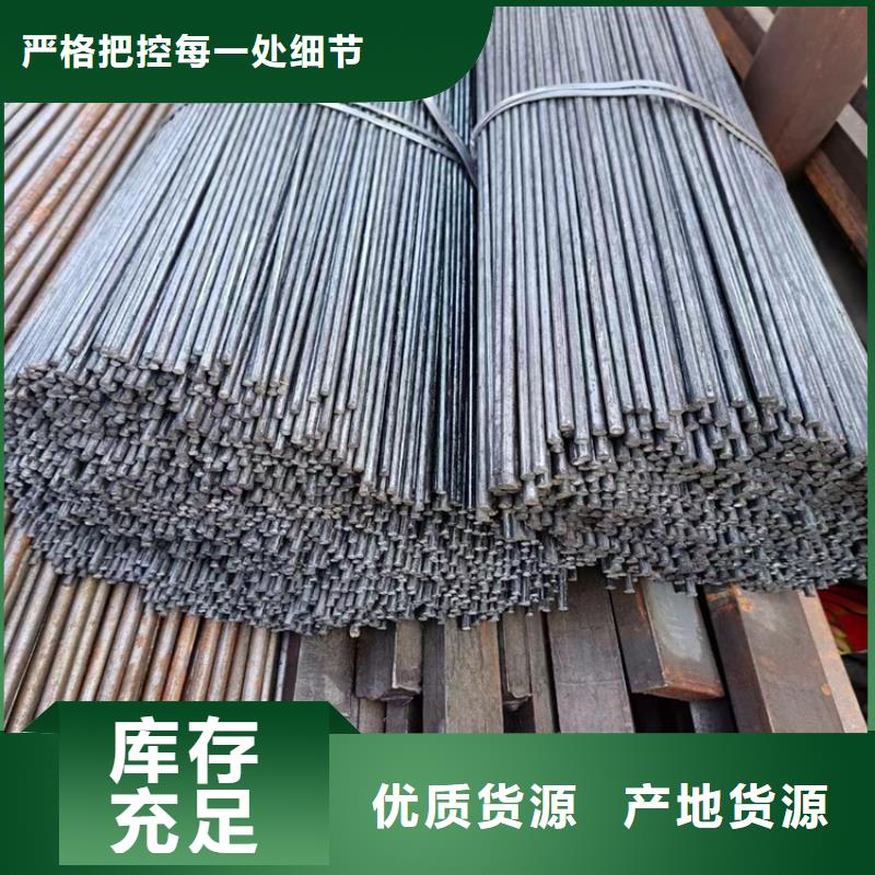 冷拔鋼方矩管廠(chǎng)家分類(lèi)和特點(diǎn)