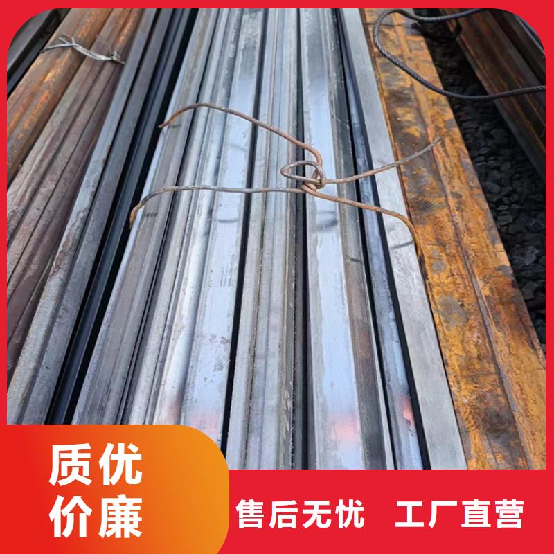 冷拔鋼【方鋼管】使用方法