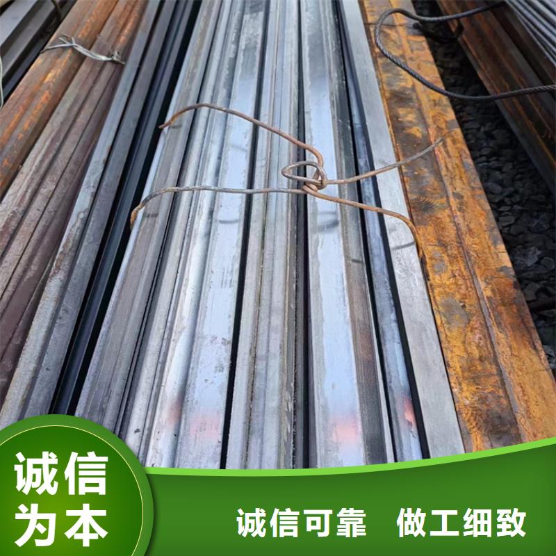 18*1845號冷拔圓鋼【其他】