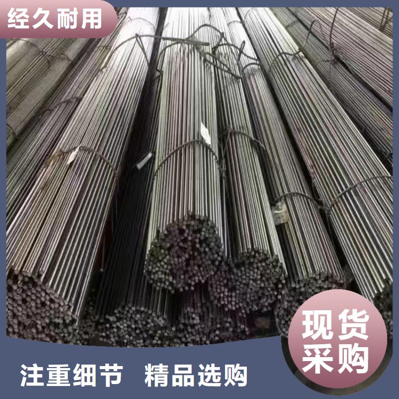 冷拔鋼_12cr1movg無縫管質量為本