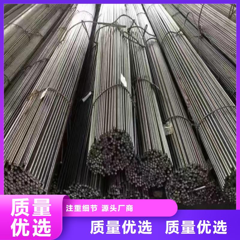 冷拔钢3pe防腐钢管专注品质