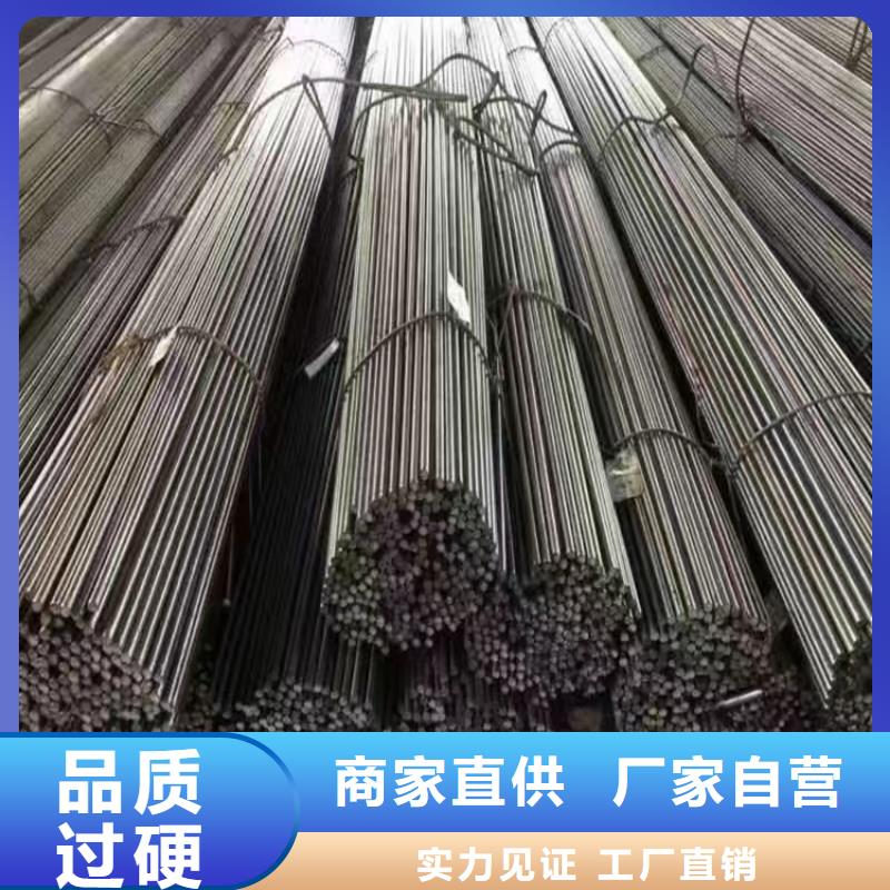 冷拔鋼方鋼管廠家
