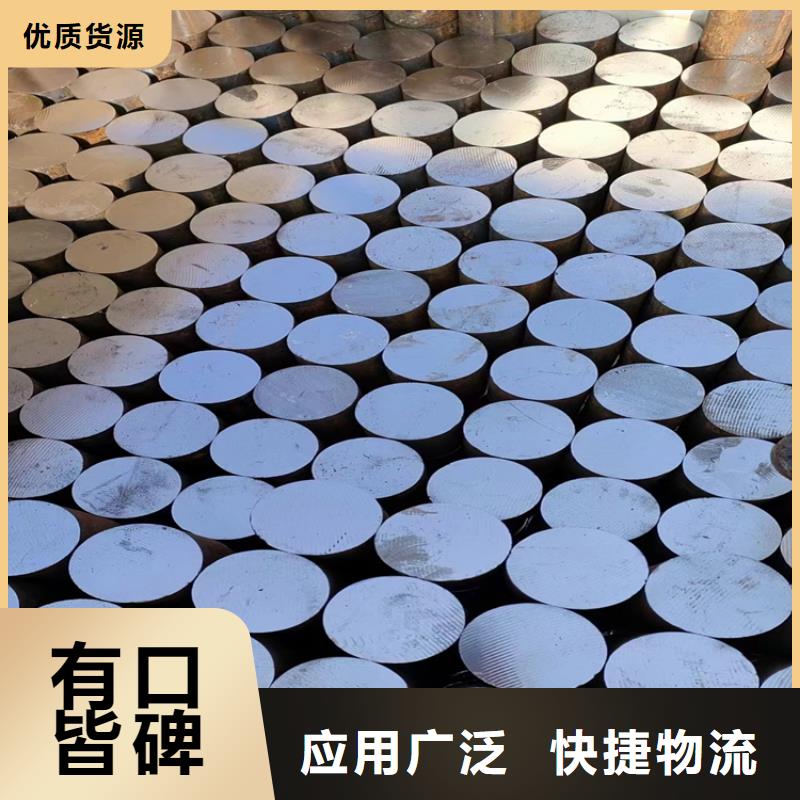 冷拔鋼304不銹鋼管做工精細