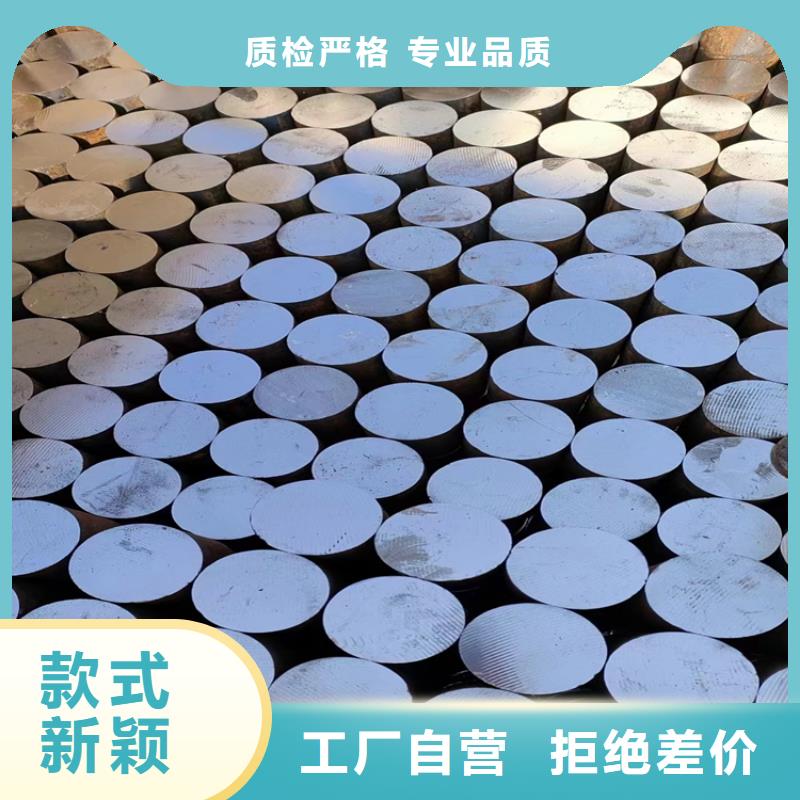 冷拔鋼_方矩管廠家高質量高信譽