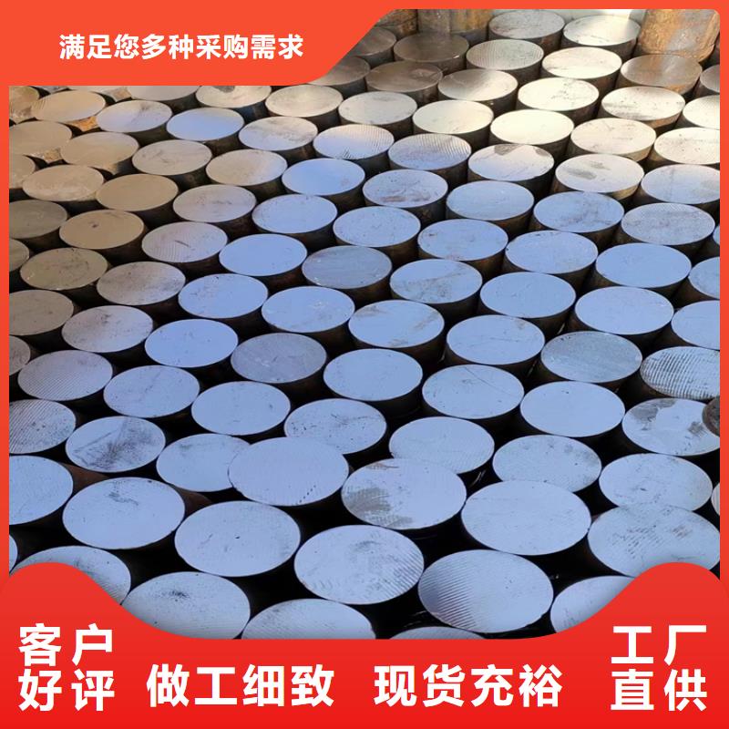 冷拔鋼-無縫鋼管廠家放心選購