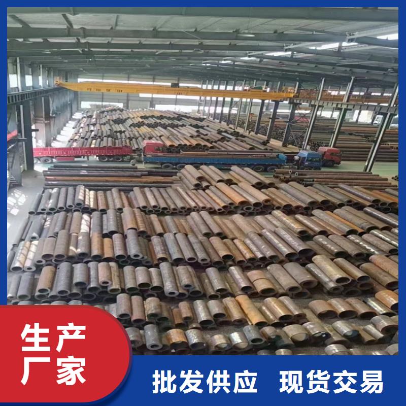 冷拔鋼方矩管廠家分類和特點(diǎn)